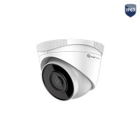 SAFIRE 4MP True WDR IP Turret Kamera (SF-IPT943WA-4E) – 108896